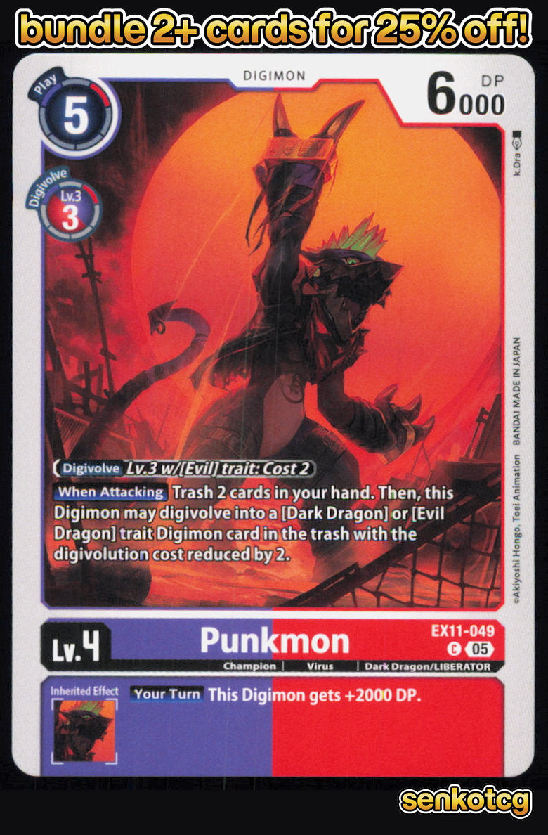 🎴 Punkmon EX11-049 C Common Dawn of Liberator NM