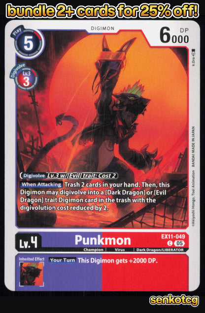 🎴 Punkmon EX11-049 C Common Dawn of Liberator NM