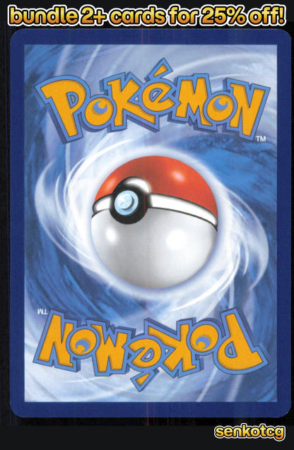 🎴 Team Rocket's Larvitar 094/182 Common Destined Rivals NM