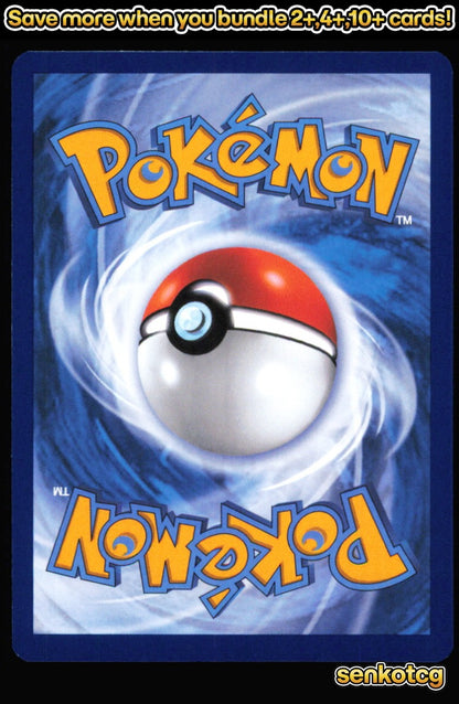 🎴 Morpeko 061/128 Common Holo ME: 30th Celebration NM 🎨 Saito