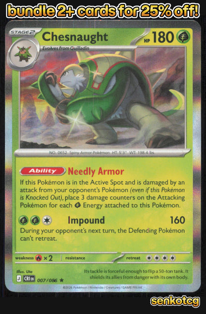 🎴 Chesnaught 007/086 Rare Holo Chaos Rising NM 🎨 Uta