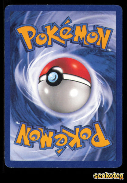 🎴 Exeggcute 52/64 Unlimited Jungle NM 🎨 Arita