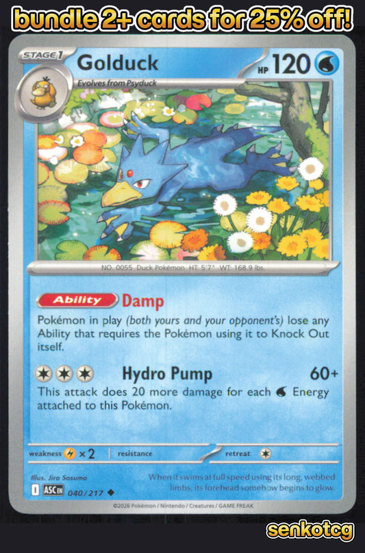 🎴 Golduck 040/217 Uncommon Ascended Heroes NM