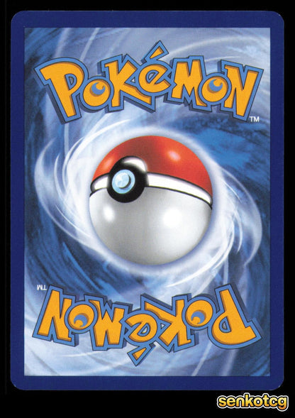 🎴 Team Rocket's Larvitar 094/182 Reverse Holo Destined Rivals NM 🎨 Kuroimori