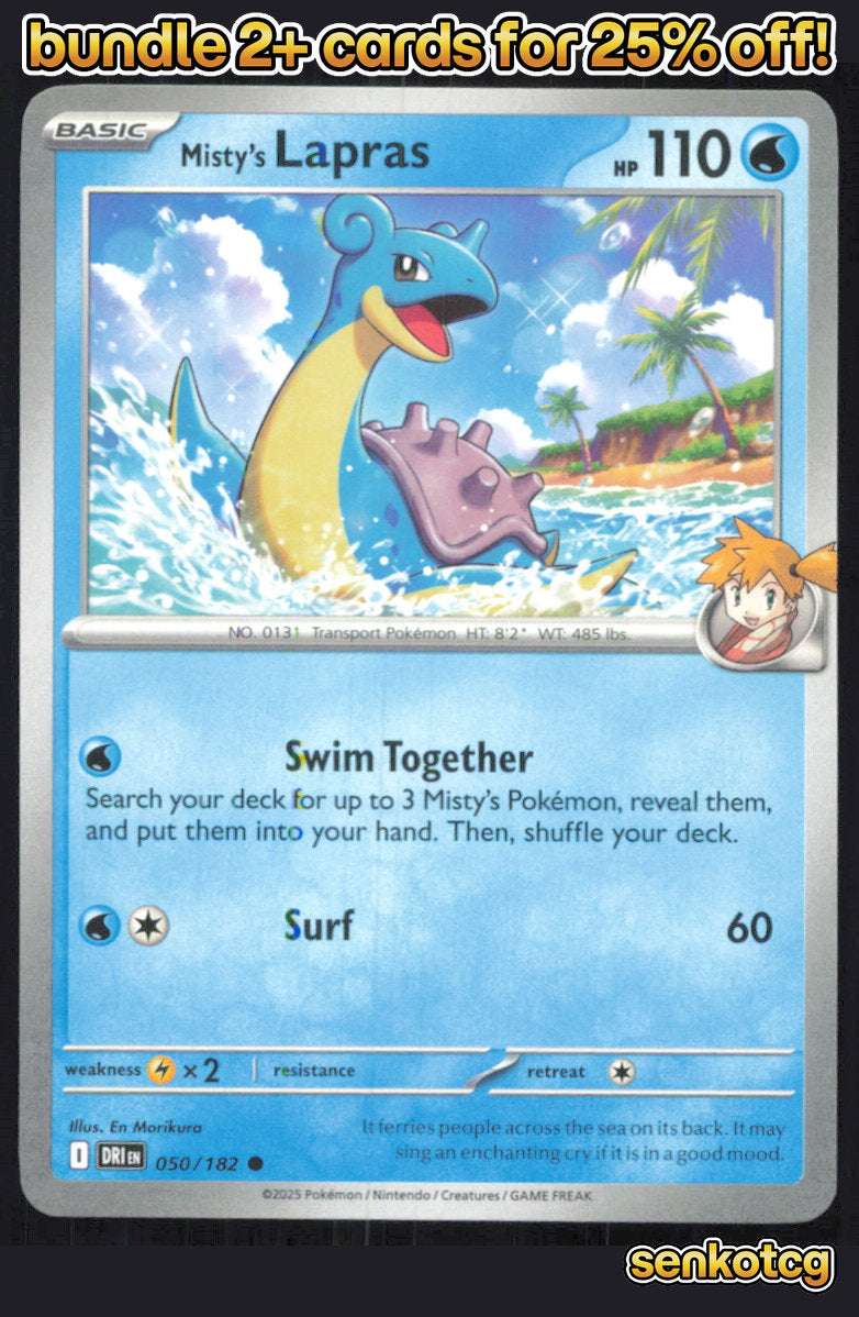 🎴 Misty's Lapras 050/182 Common Destined Rivals NM