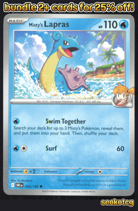 🎴 Misty's Lapras 050/182 Common Destined Rivals NM