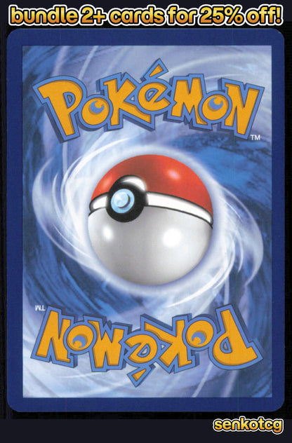 🎴 Houndour (Master Ball Pattern) 062/131 Holo Prismatic Evolutions NM 🎨 Mekayu
