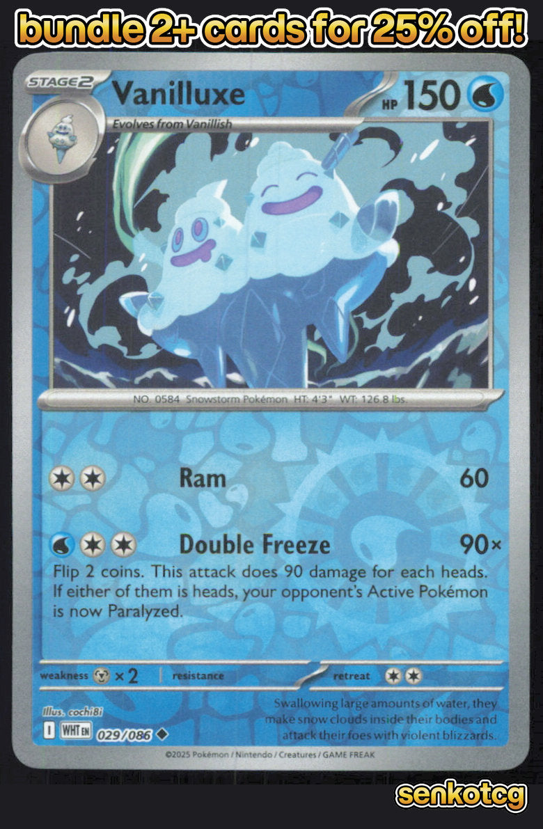 🎴 Vanilluxe 029/086 Uncommon Reverse Holo White Flare NM