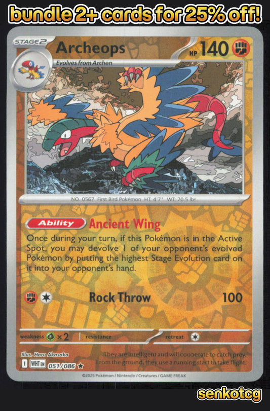 🎴 Archeops 051/086 Rare Reverse Holo White Flare NM