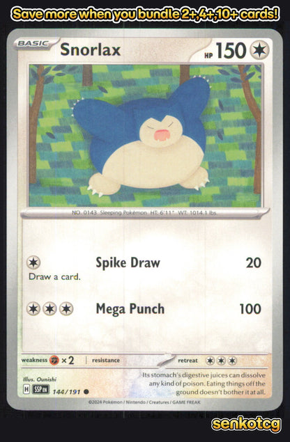 🎴 Snorlax 144/191 Common Surging Sparks NM 🎨 Ounishi