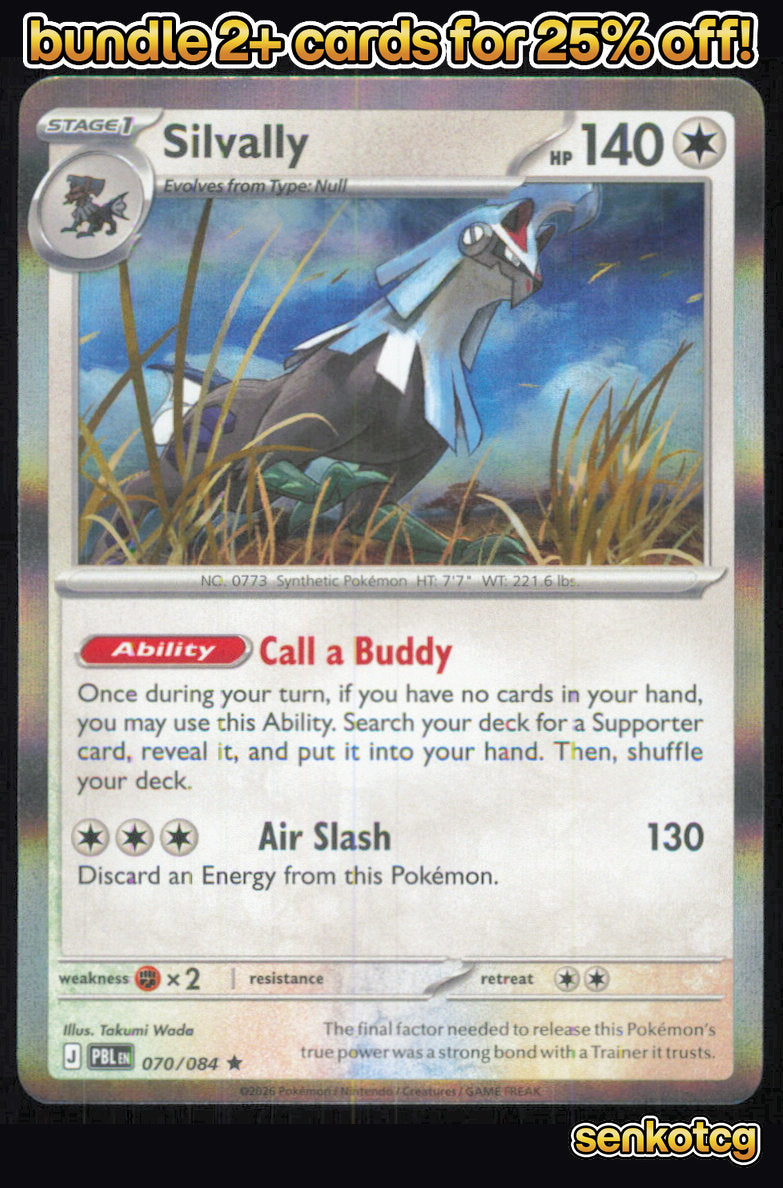 🎴 Silvally 070/084 Rare Holo Pitch Black NM 🎨 Wada