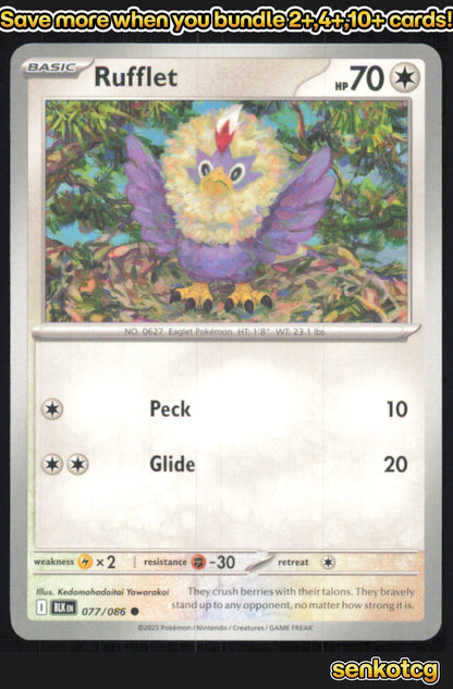 🎴 Rufflet 077/086 Common Black Bolt NM 🎨 Yawarakai