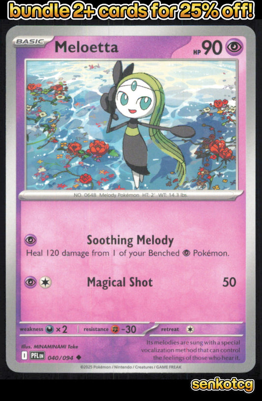 🎴 Meloetta 040/094 Uncommon Phantasmal Flames NM