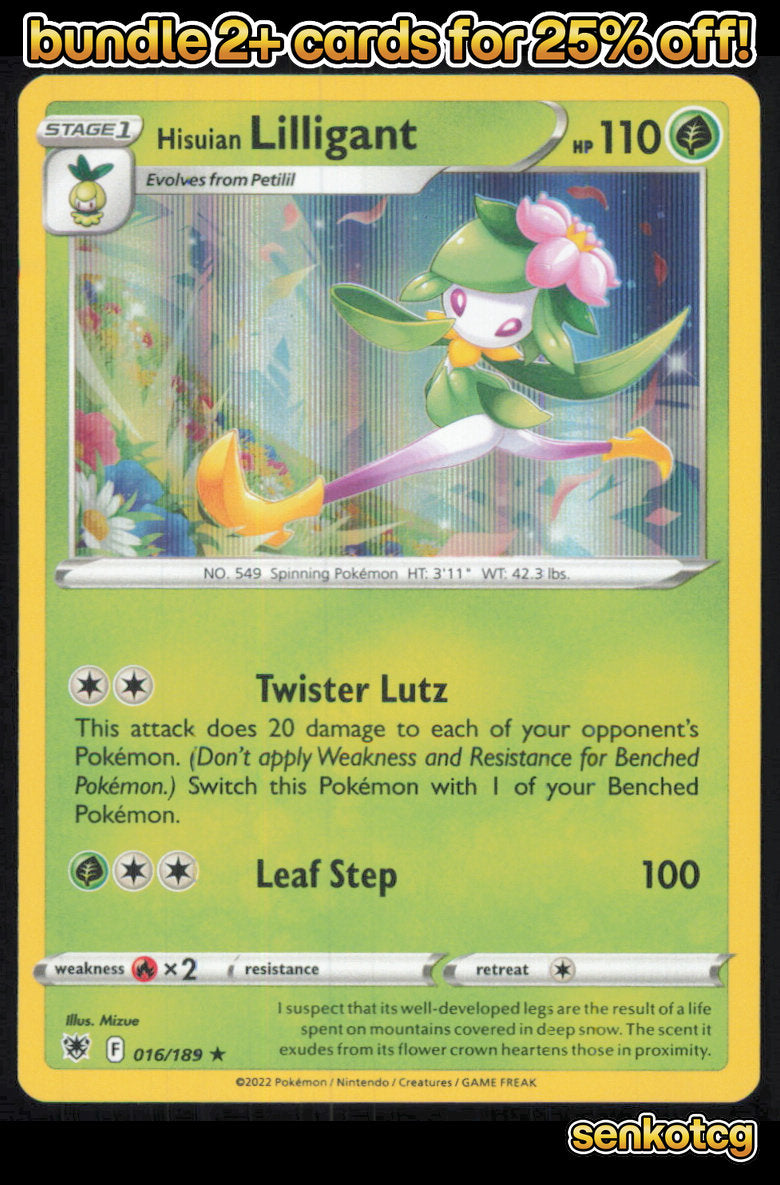 🎴 Hisuian Lilligant 016/189 Rare Holo Astral Radiance NM