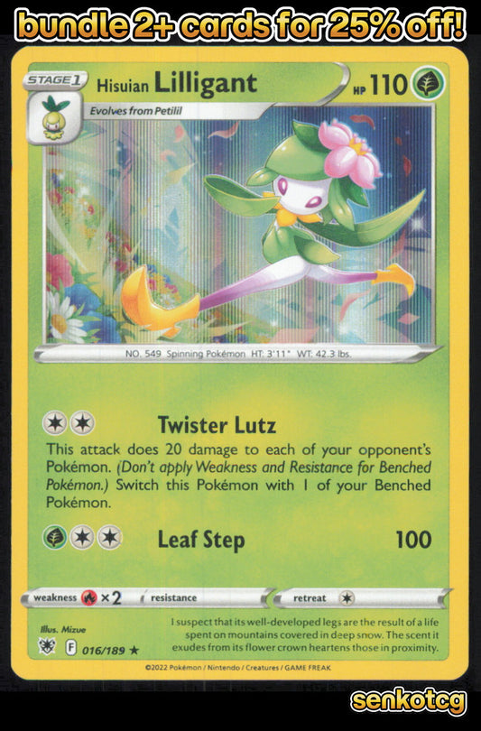 🎴 Hisuian Lilligant 016/189 Rare Holo Astral Radiance NM