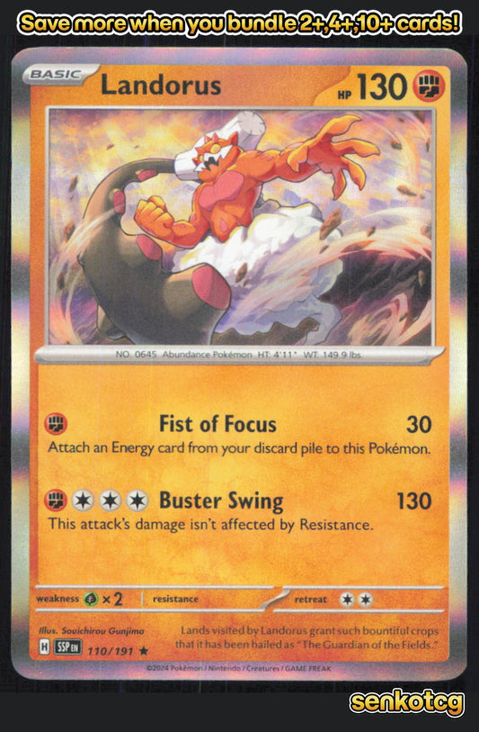 🎴 Landorus 110/191 Rare Holo Surging Sparks NM 🎨 Gunjima