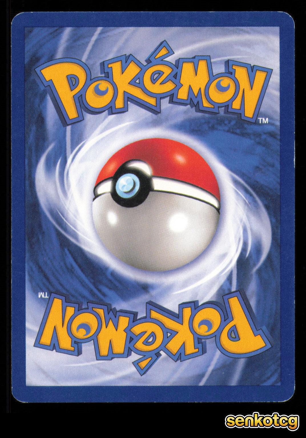🎴 Poke Ball 121/130 Base Set 2 NM 🎨 Kinebuchi