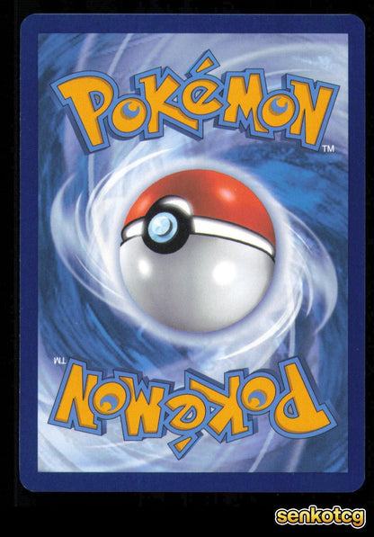 🎴 Glimmet 114/191 Reverse Holo Surging Sparks NM 🎨 Yamaki