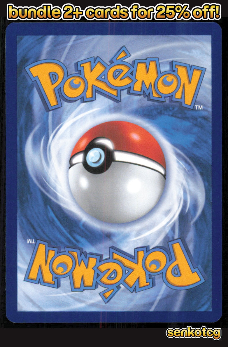 🎴 Team Rocket's Great Ball 175/182 Uncommon Destined Rivals NM