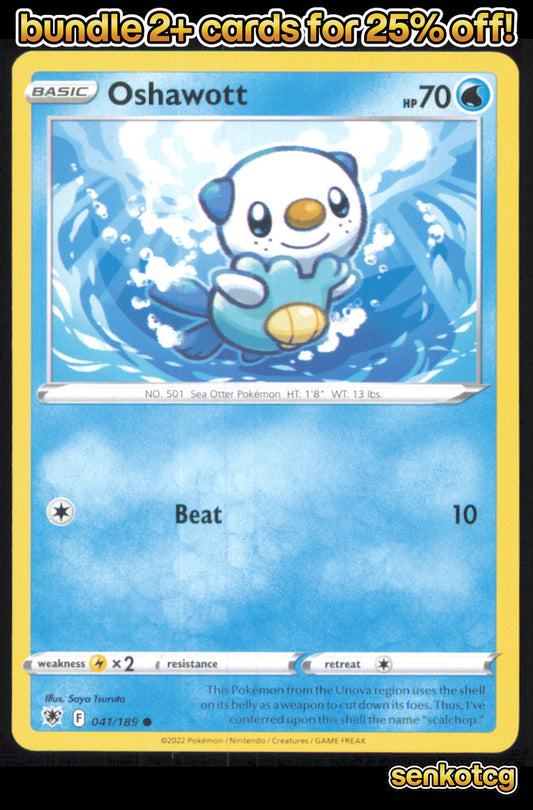 🎴 Oshawott 041/189 Common Astral Radiance NM
