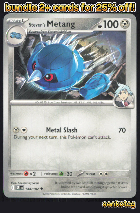 🎴 Steven's Metang 144/182 Uncommon Destined Rivals NM