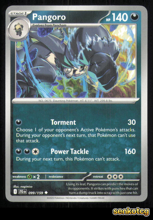 🎴 Pangoro 099/159 Journey Together NM 🎨 nagimiso