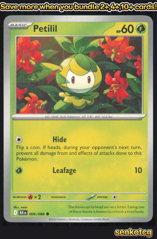 🎴 Petilil 006/086 Common Black Bolt NM 🎨 mele
