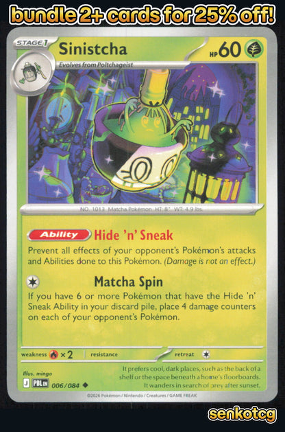 🎴 Sinistcha 006/084 Uncommon Pitch Black NM 🎨 mingo