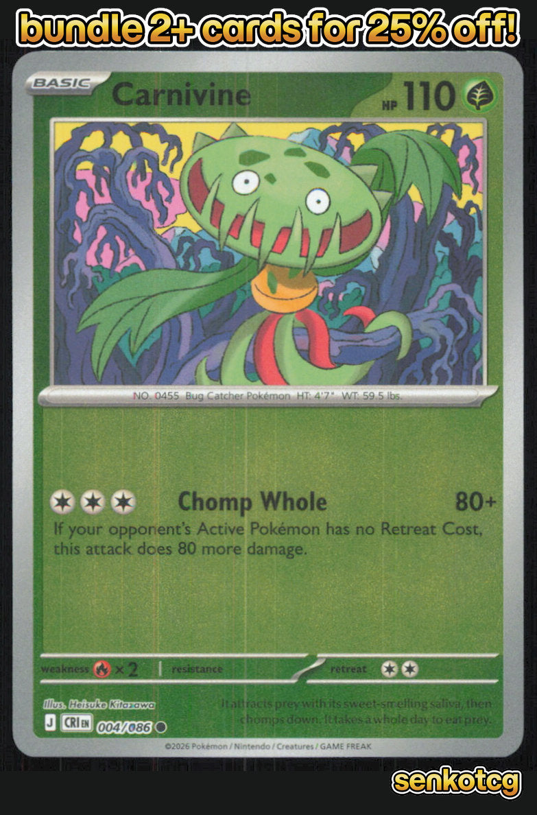 🎴 Carnivine 004/086 Common Reverse Holo Chaos Rising NM 🎨 Kitazawa