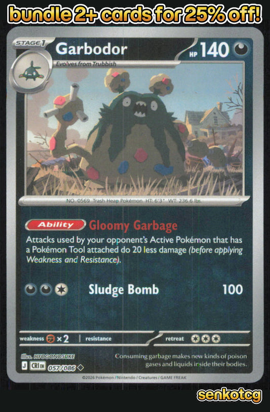 🎴 Garbodor 057/086 Uncommon Reverse Holo Chaos Rising NM 🎨 HYOGONOSUKE
