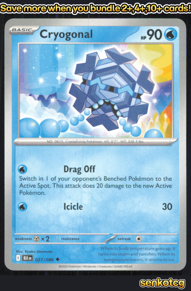 🎴 Cryogonal 027/086 Uncommon Black Bolt NM 🎨 Umemoto