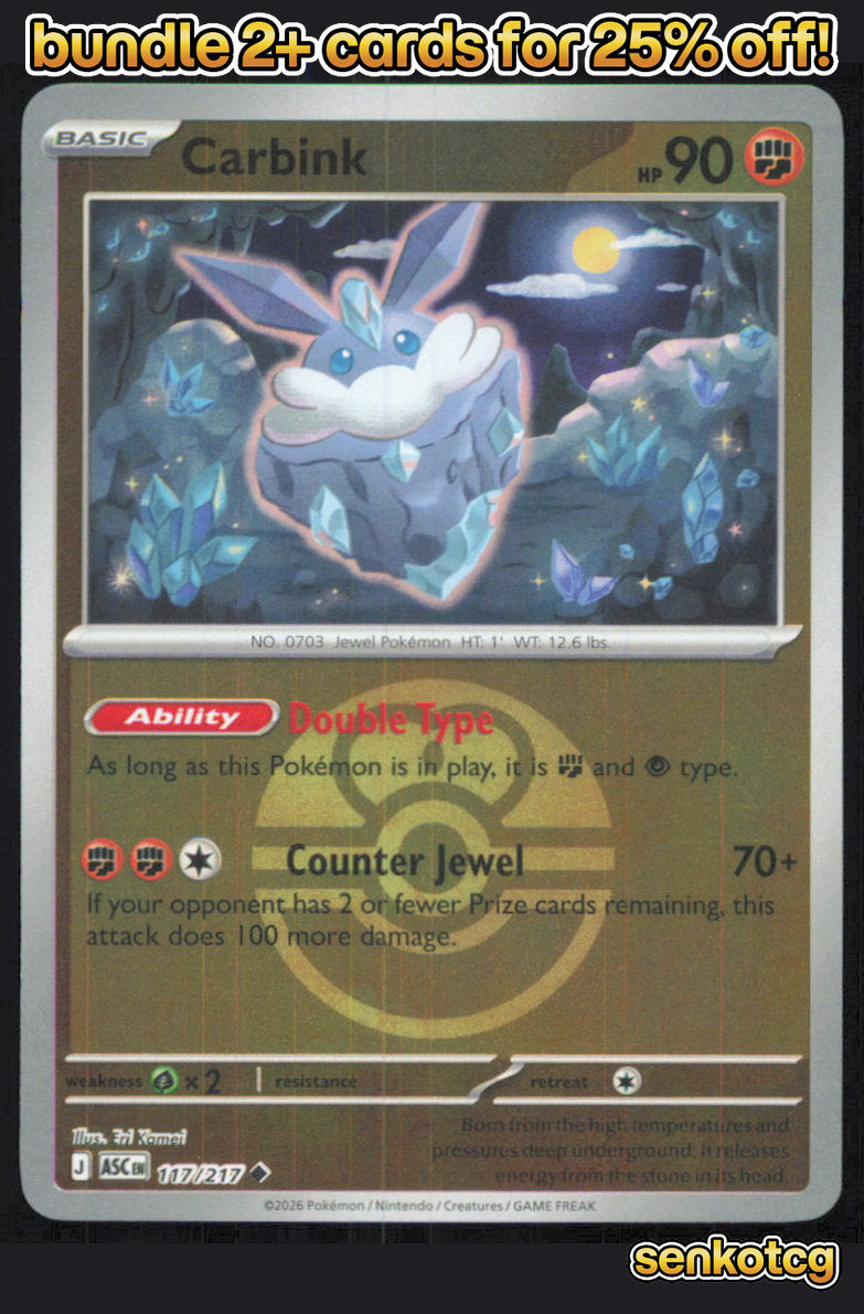 🎴 Carbink (Love Ball) 117/217 Uncommon Ascended Heroes NM