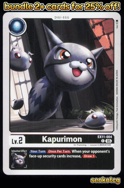 🎴 Kapurimon EX11-004 C Common Dawn of Liberator NM