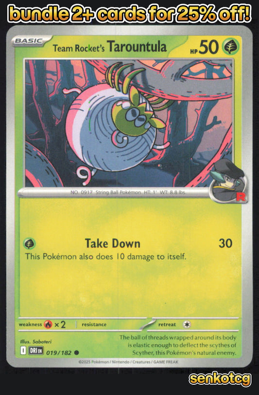 🎴 Team Rocket's Tarountula 019/182 Common Destined Rivals NM