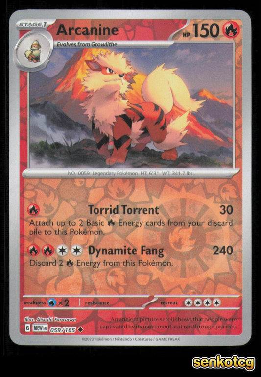 🎴 Arcanine 059/165 Reverse Holo 151 NM 🎨 Furusawa