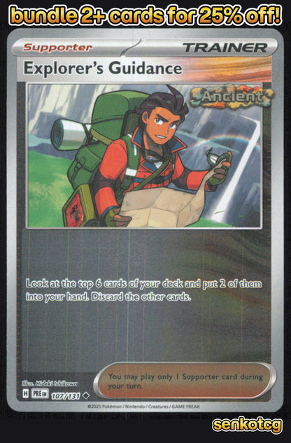 🎴 Explorer's Guidance 107/131 Reverse Holo Prismatic Evolutions NM 🎨 Ishikawa