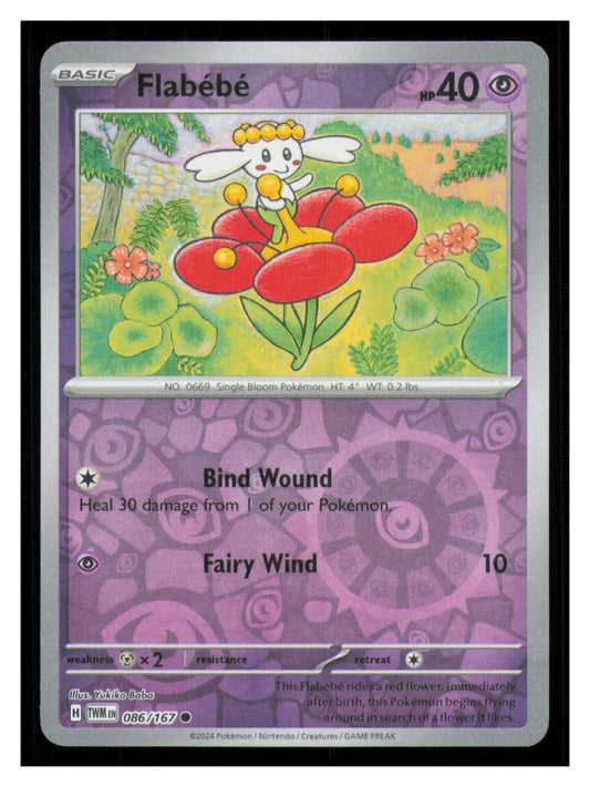 🎴 Flabebe 086/167 Reverse Holo Twilight Masquerade NM 🎨 Baba