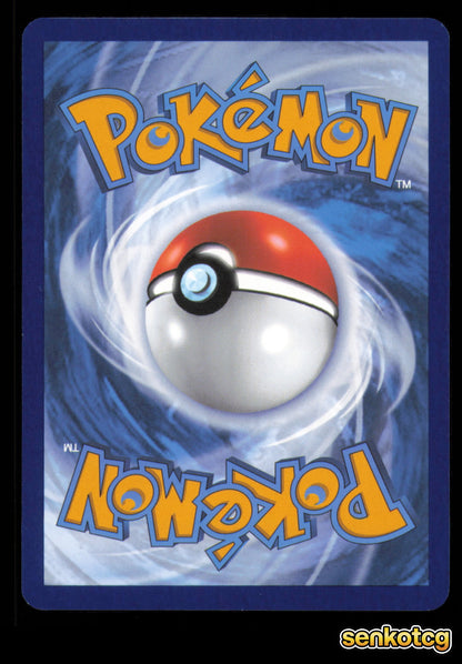 🎴 Team Rocket's Orbeetle 089/182 Reverse Holo Destined Rivals NM 🎨 Nagasawa