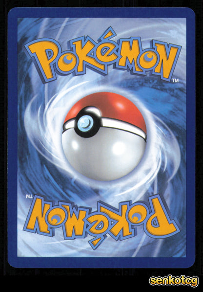 🎴 Tangela 114/165 151 NM 🎨 Kusube