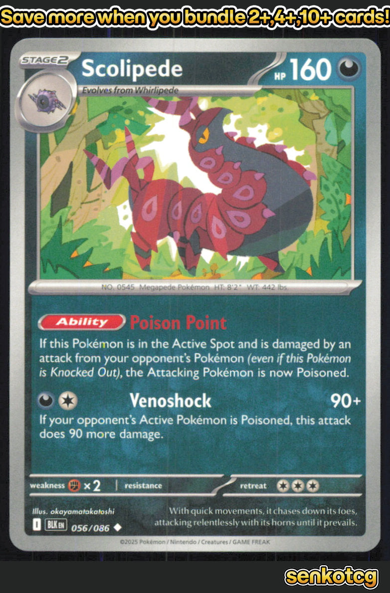 🎴 Scolipede 056/086 Uncommon Black Bolt NM 🎨 okayamatakatoshi