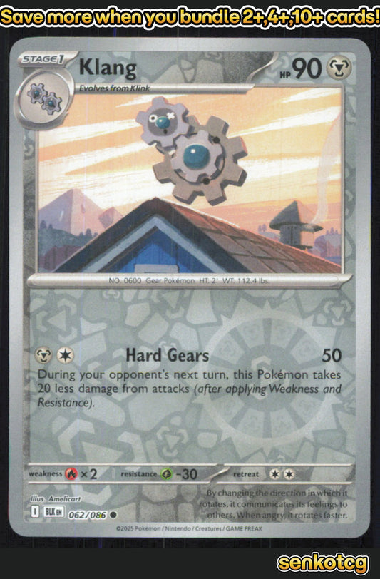 🎴 Klang 062/086 Common Reverse Holo Black Bolt NM 🎨 Amelicart