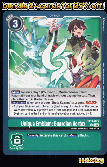 🎴 Unique Emblem: Guardian Vortex EX11-072 C Common Dawn of Liberator NM