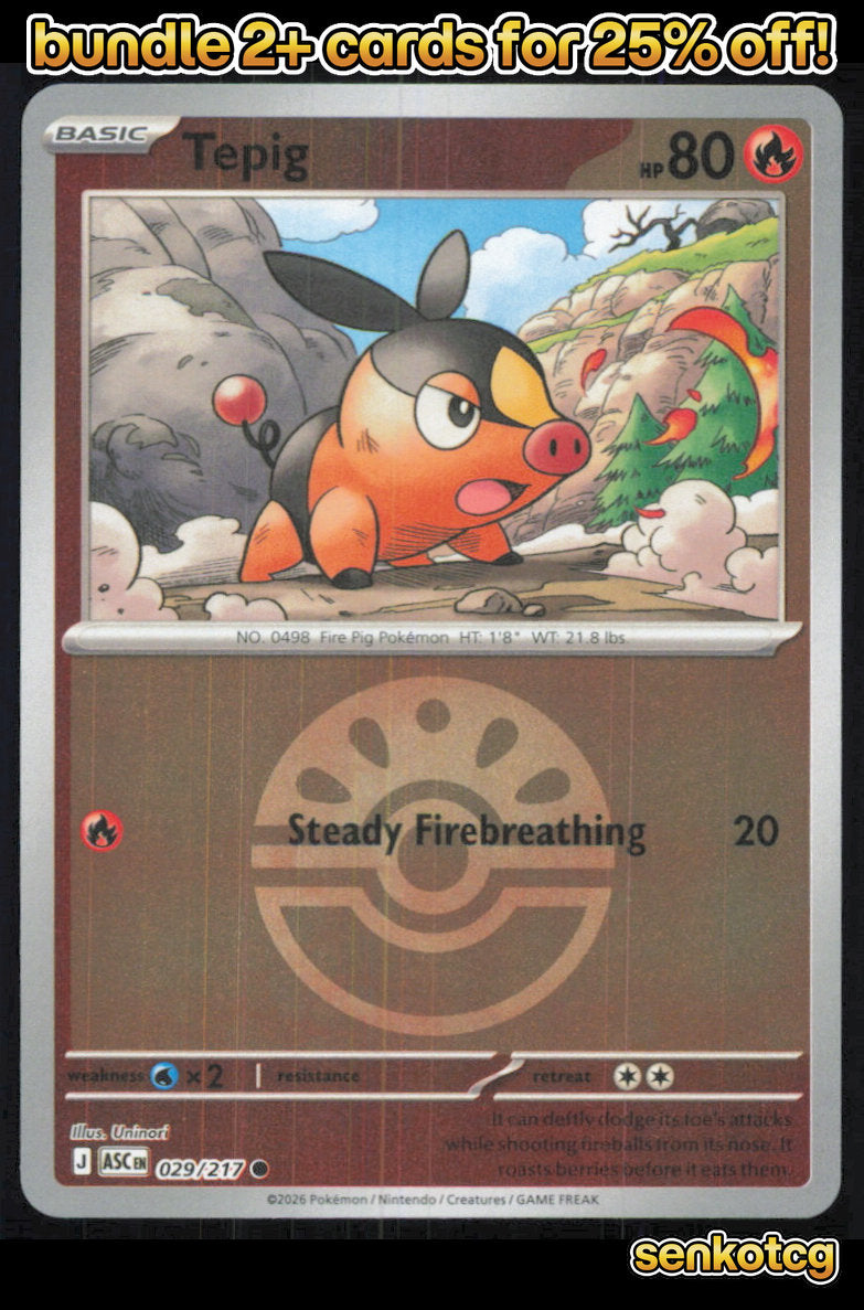 🎴 Tepig (Friend Ball) 029/217 Common Reverse Holo ASC Ascended Heroes NM