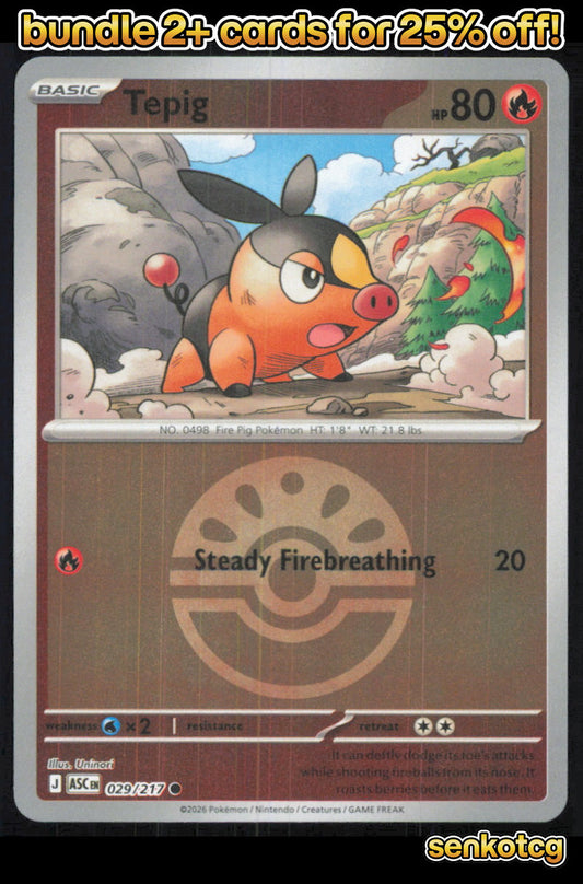🎴 Tepig (Friend Ball) 029/217 Common Reverse Holo ASC Ascended Heroes NM