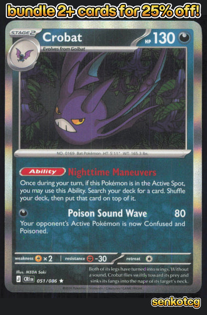 🎴 Crobat 051/086 Rare Holo Chaos Rising NM 🎨 Saki