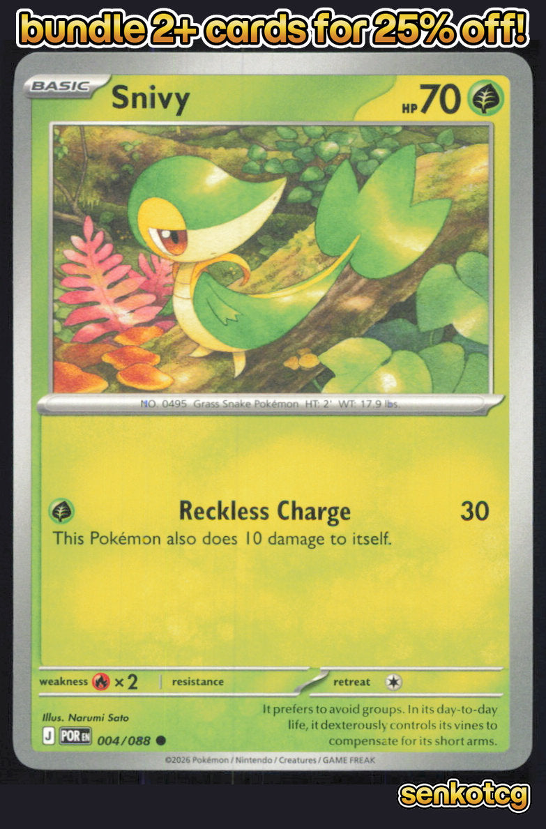 🎴 Snivy 004/088 Common Perfect Order NM 🎨 Sato