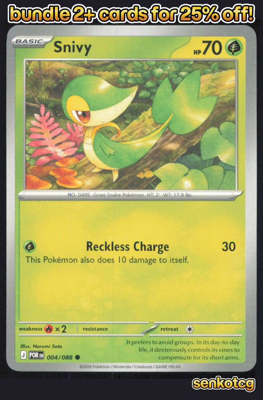 🎴 Snivy 004/088 Common Perfect Order NM 🎨 Sato