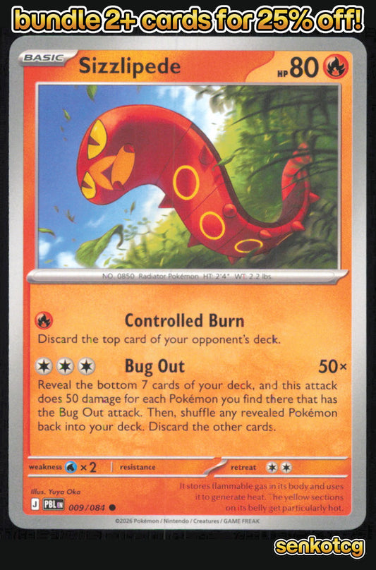 🎴 Sizzlipede 009/084 Common Pitch Black NM 🎨 Oka