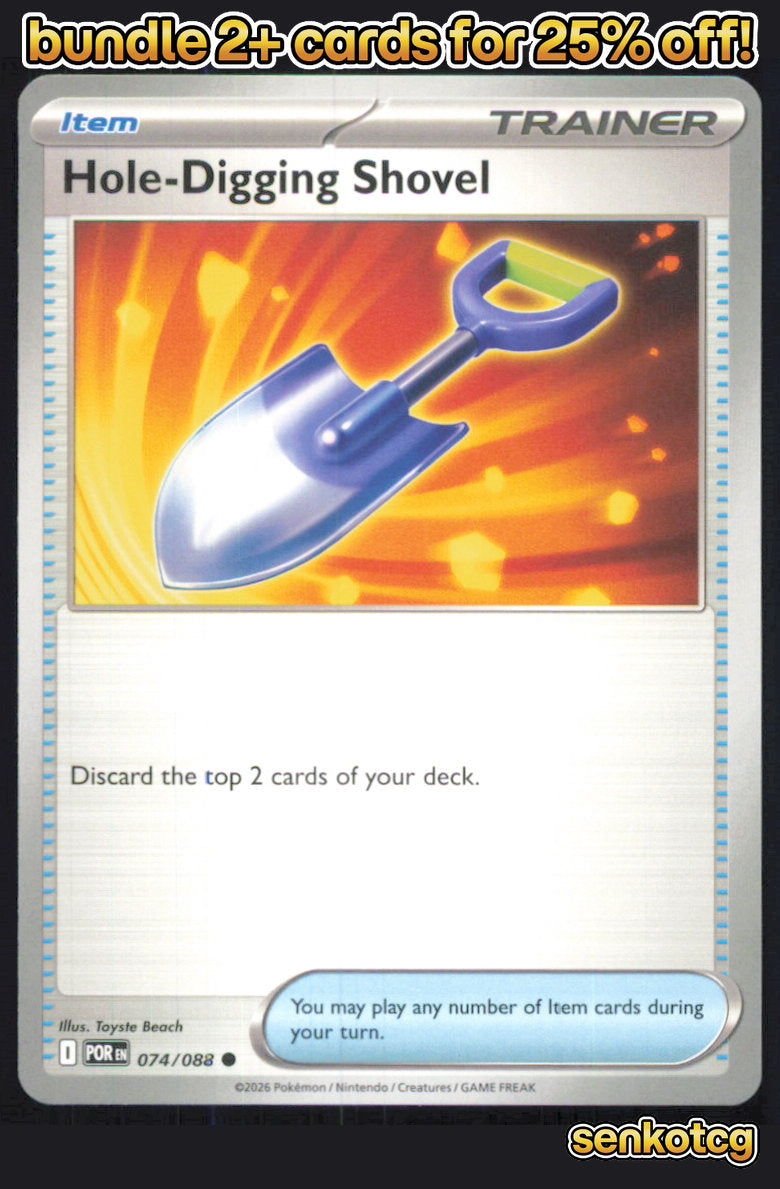 🎴 Hole-Digging Shovel 074/088 Common Perfect Order NM 🎨 Beach
