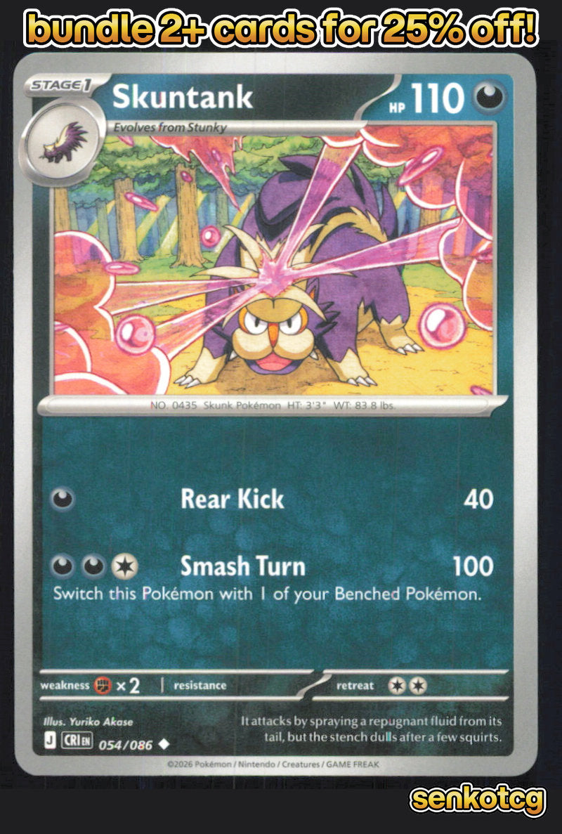 🎴 Skuntank 054/086 Uncommon Chaos Rising NM 🎨 Akase